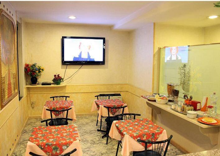 Hotel Vienna 3*