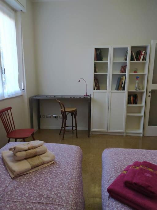 Appartement Gigia's House *