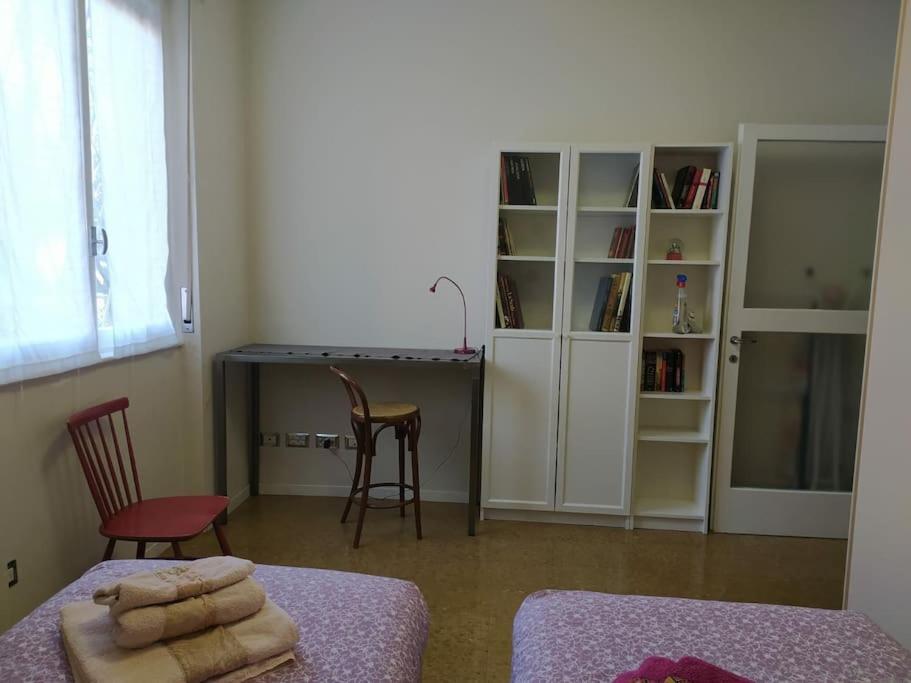 Appartement Gigia's House Milaan