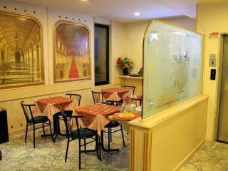Hotel Vienna 3*