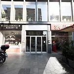 Via Torino Apartment 1