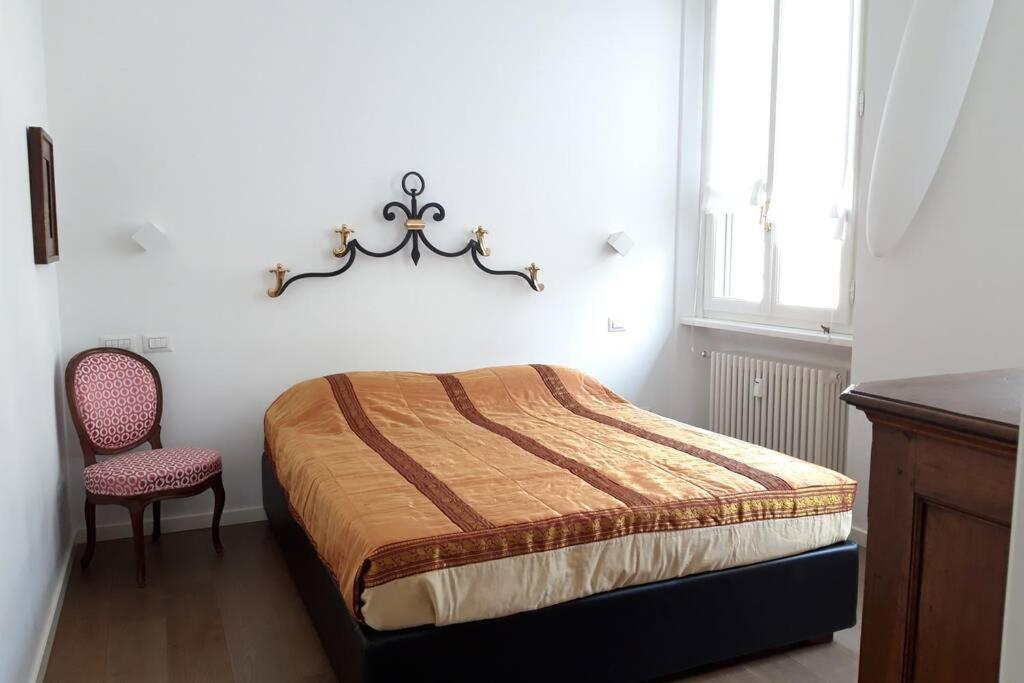 Casadianna * Milano