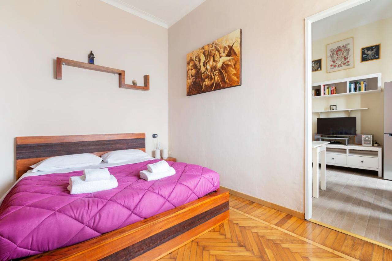 Gambara Cosy * Milano