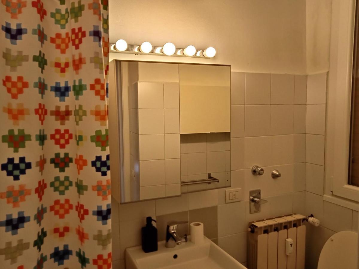 Apartment Iulm House