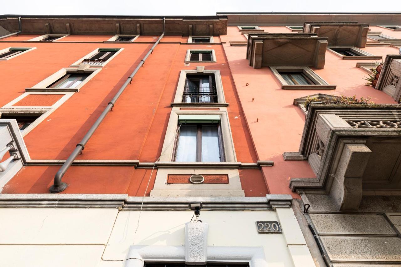 Leilighet Bicocca - 2 Bedrooms Milano