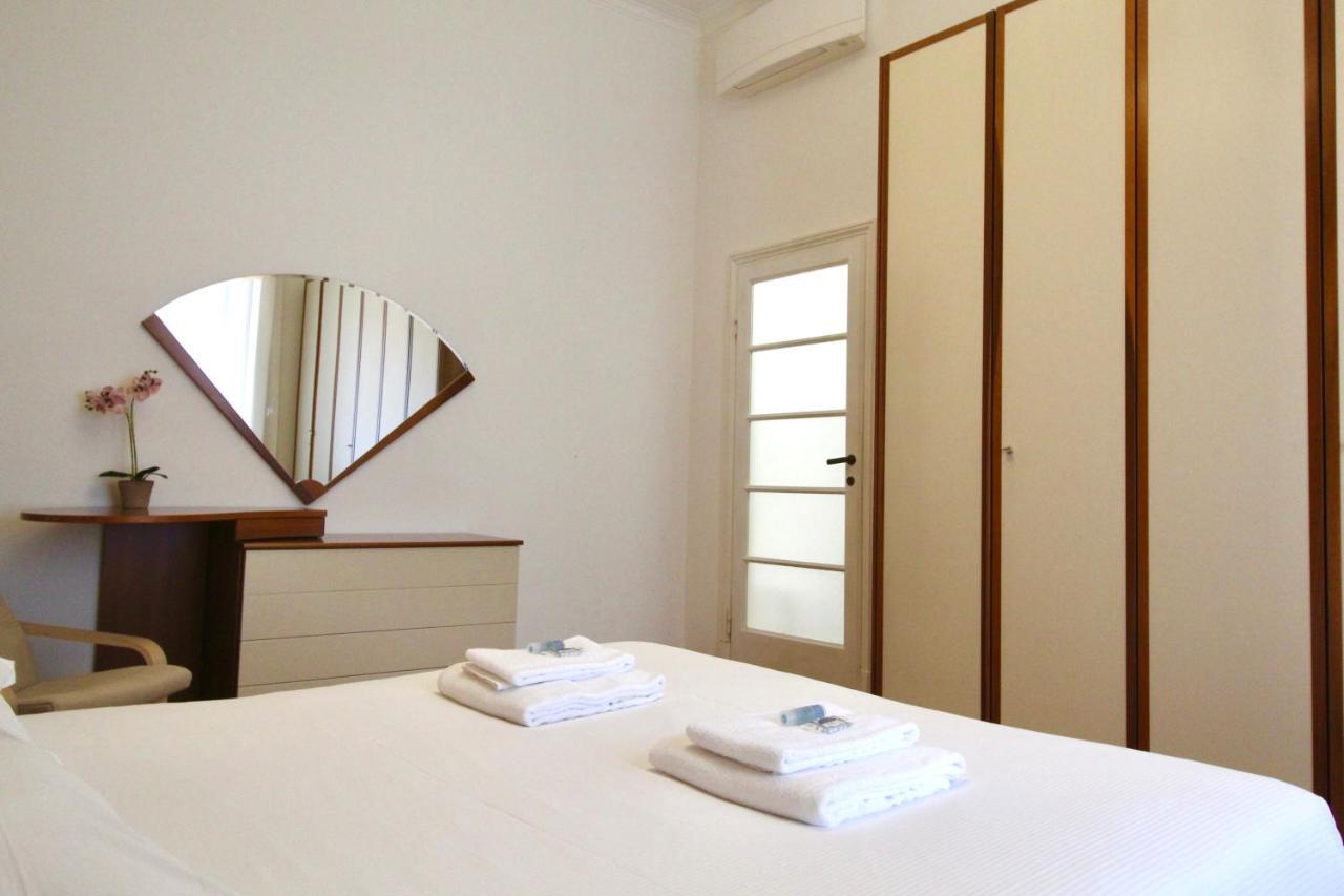 Appartamento Al Direzionale - Station *