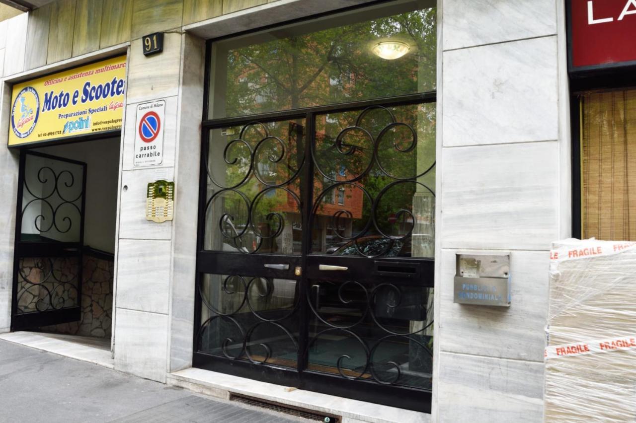 Easylife - Monolocale Confortevole E Rilassante Nel Quartiere Solari, Dotato Di Ogni Comfort Apartment Milan