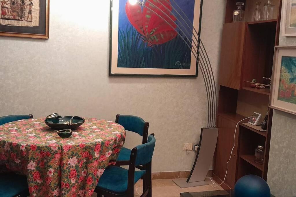 Appartamento Vista San Siro *