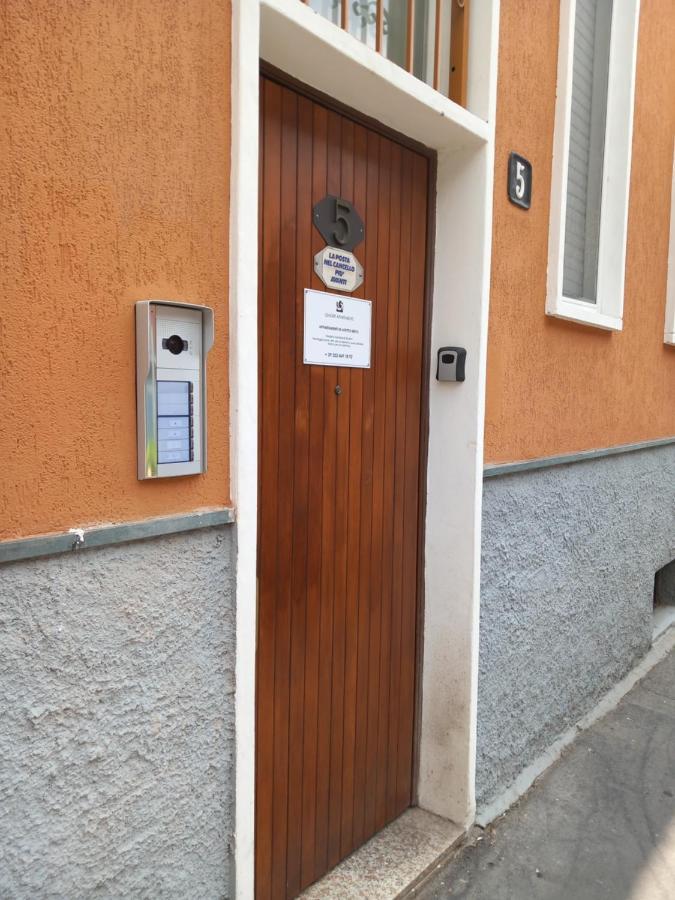 Leader 3 - Monzino - Hockey Msg Arena - Linate - Apartment Milan