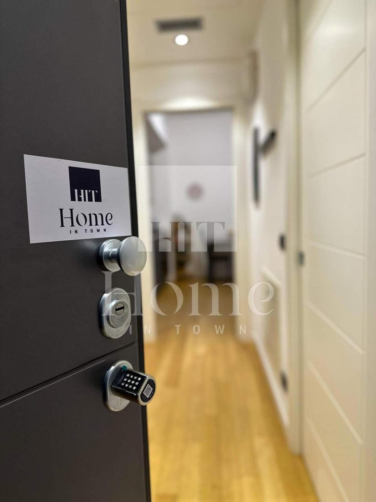 Appartamento In Town - Porta Nuova District Milano