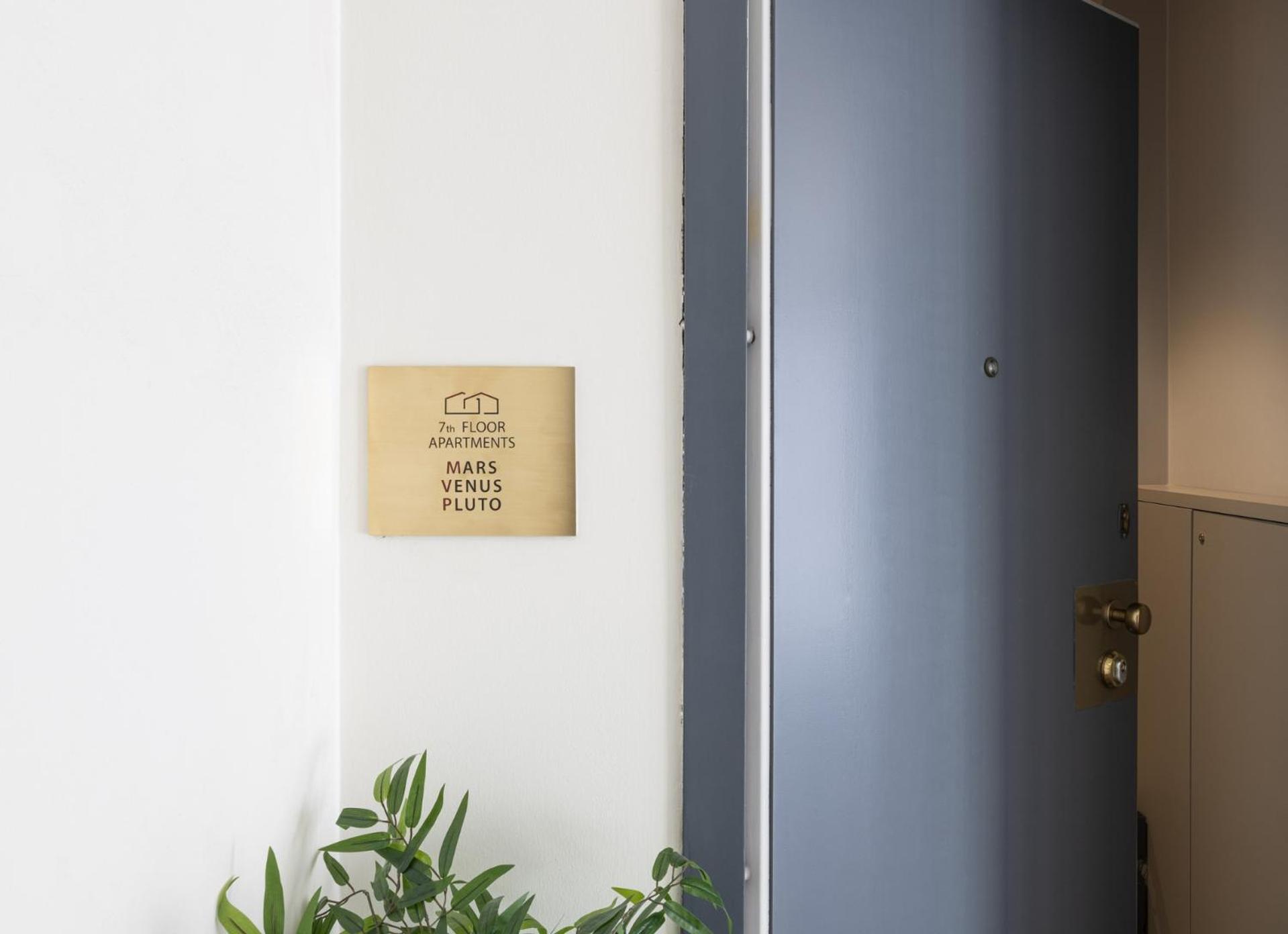 Appartamento Easylife - Gioiello Urbano In Duomo *