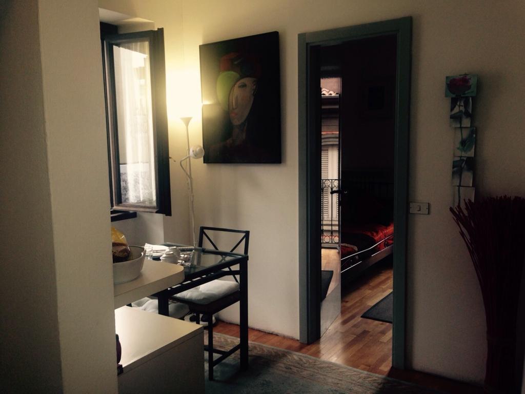 Brera Bed & Breakfast 2*