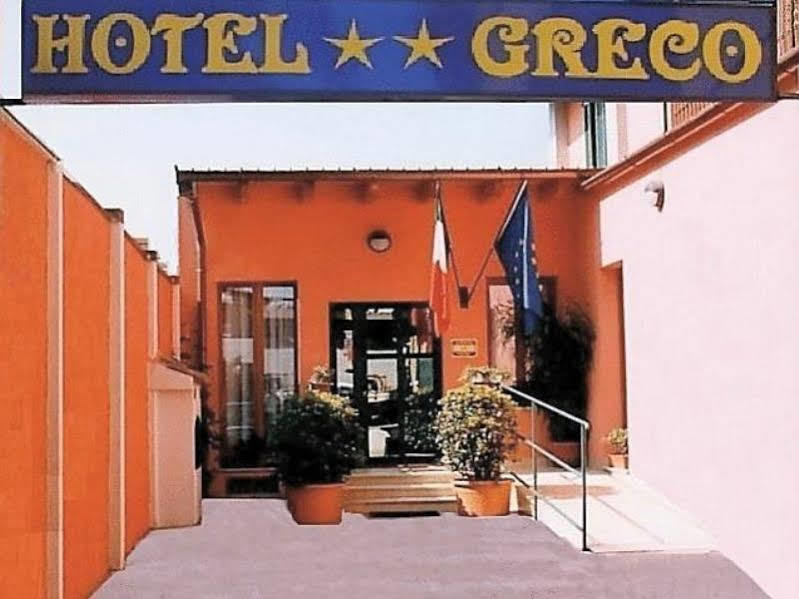 Greco Hotel