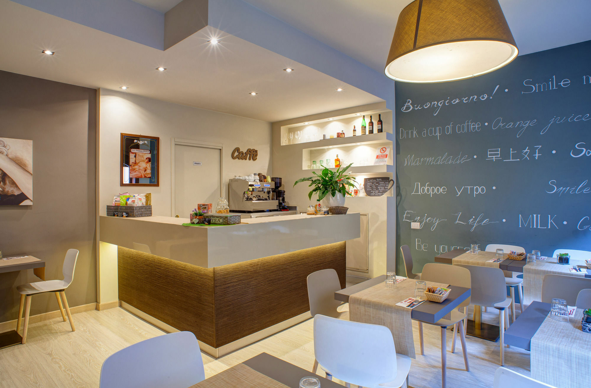 Ares Hotel