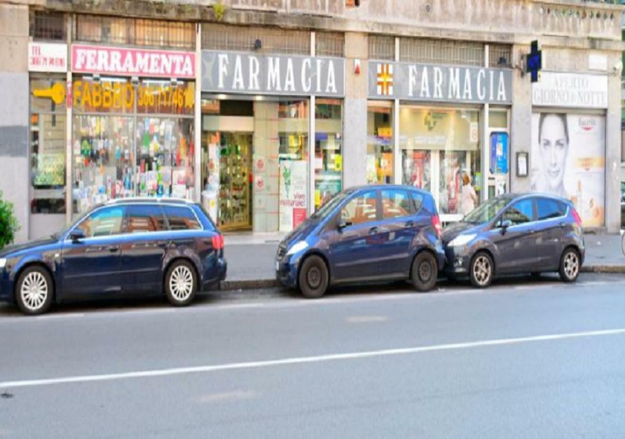 San Raffaele Citta Studi * Milaan