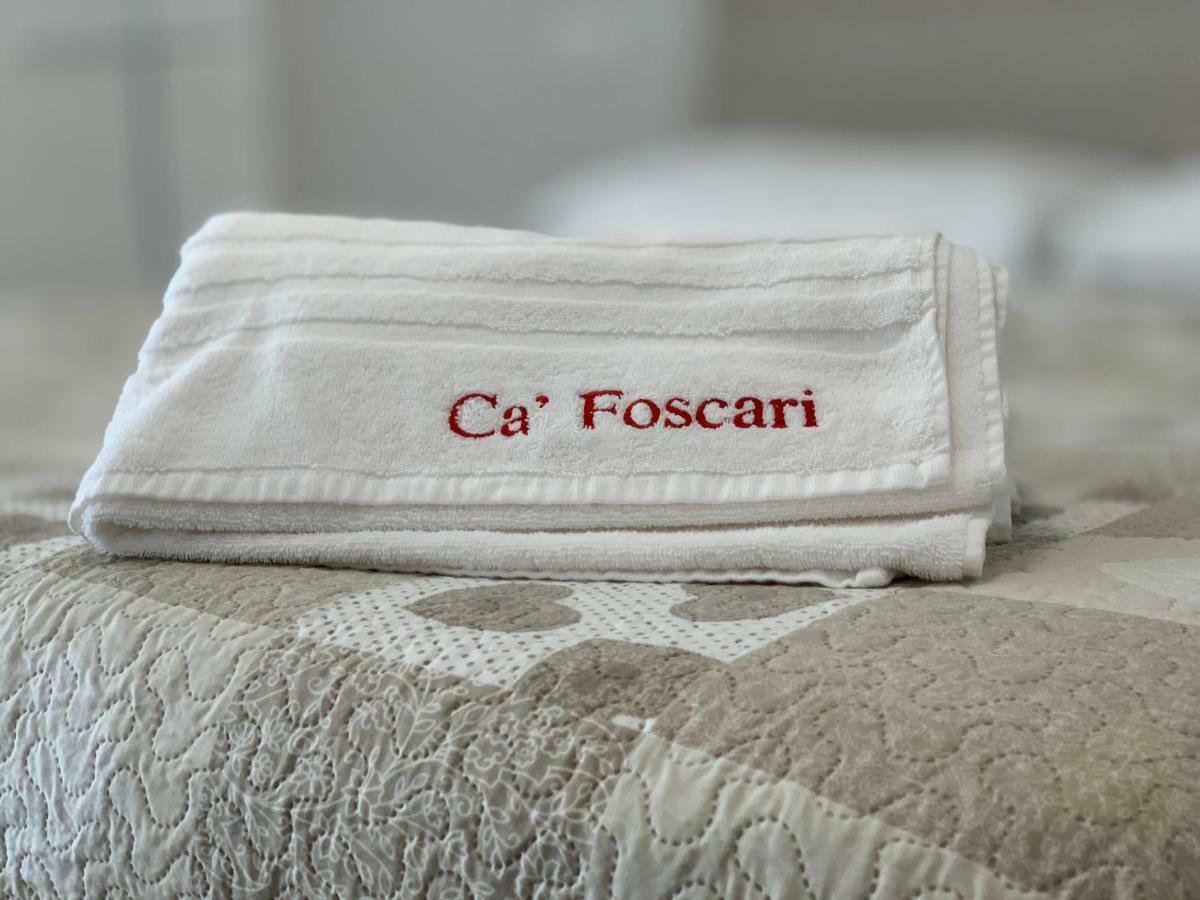 Ca Foscari San Siro Apartment