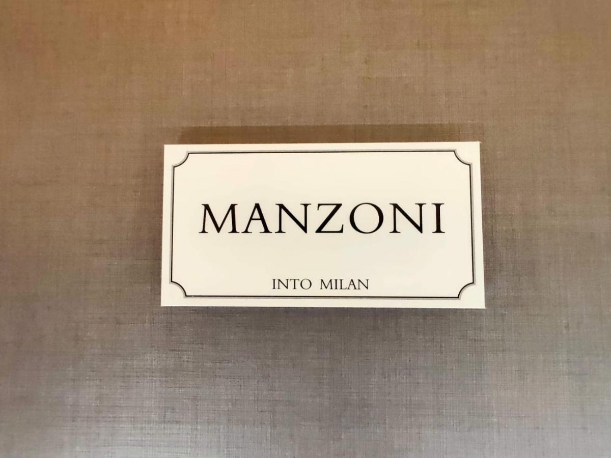 Intomilan Galleria Duomo I Boutique&design Lejlighedshotel