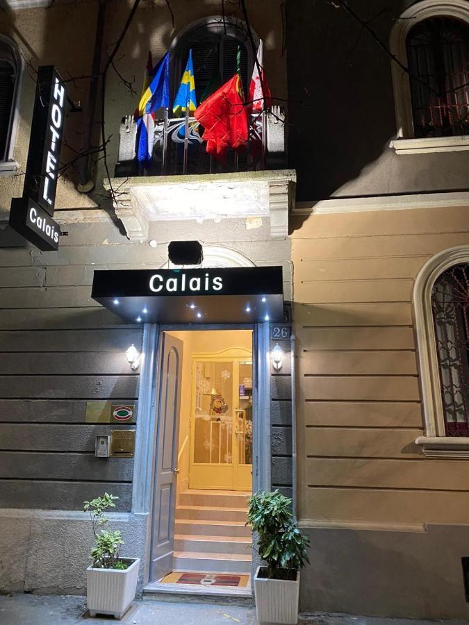 Boutique Calais Hotel Mailand