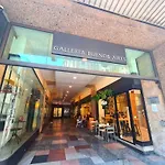 Metro Plaza Apartment -Buenos Aires