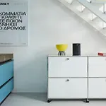 Artist Apartment - Porta Romana
