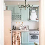 Green Peace Apartment