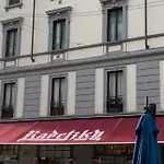 Suite Brera District