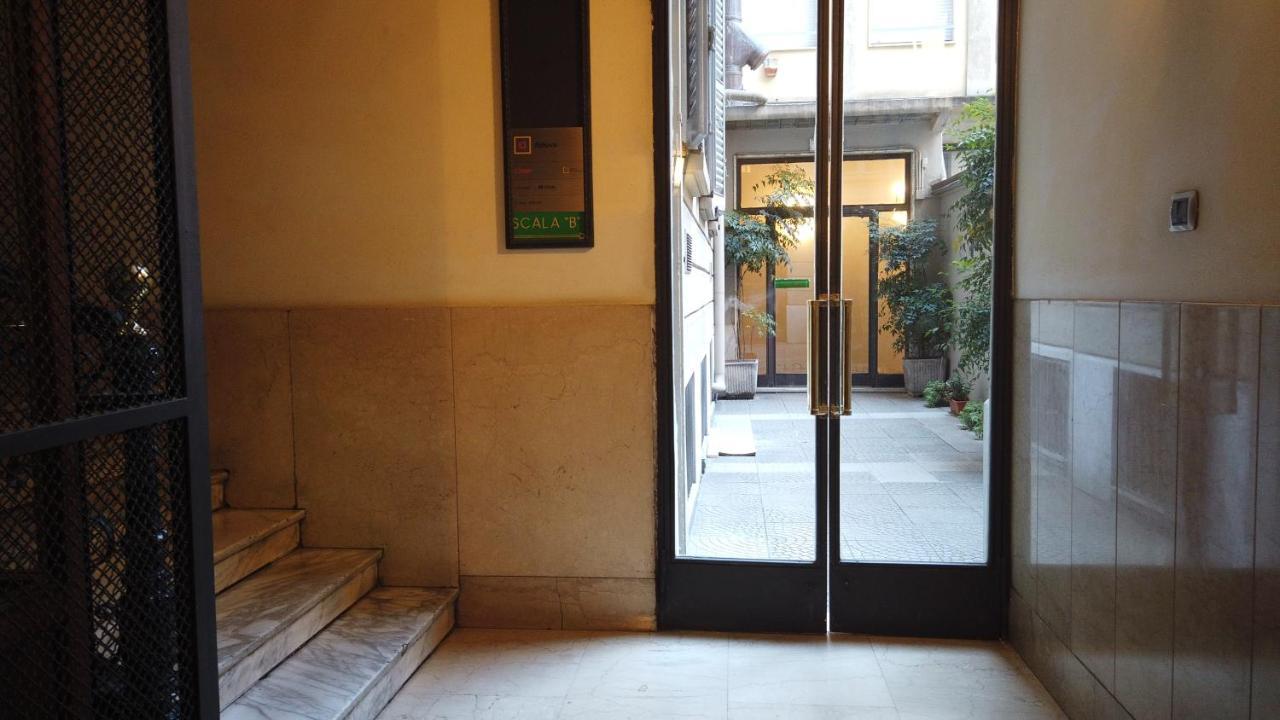 Appartamento Karma @ Cadorna *