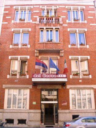 Del Corso Hotell 3*