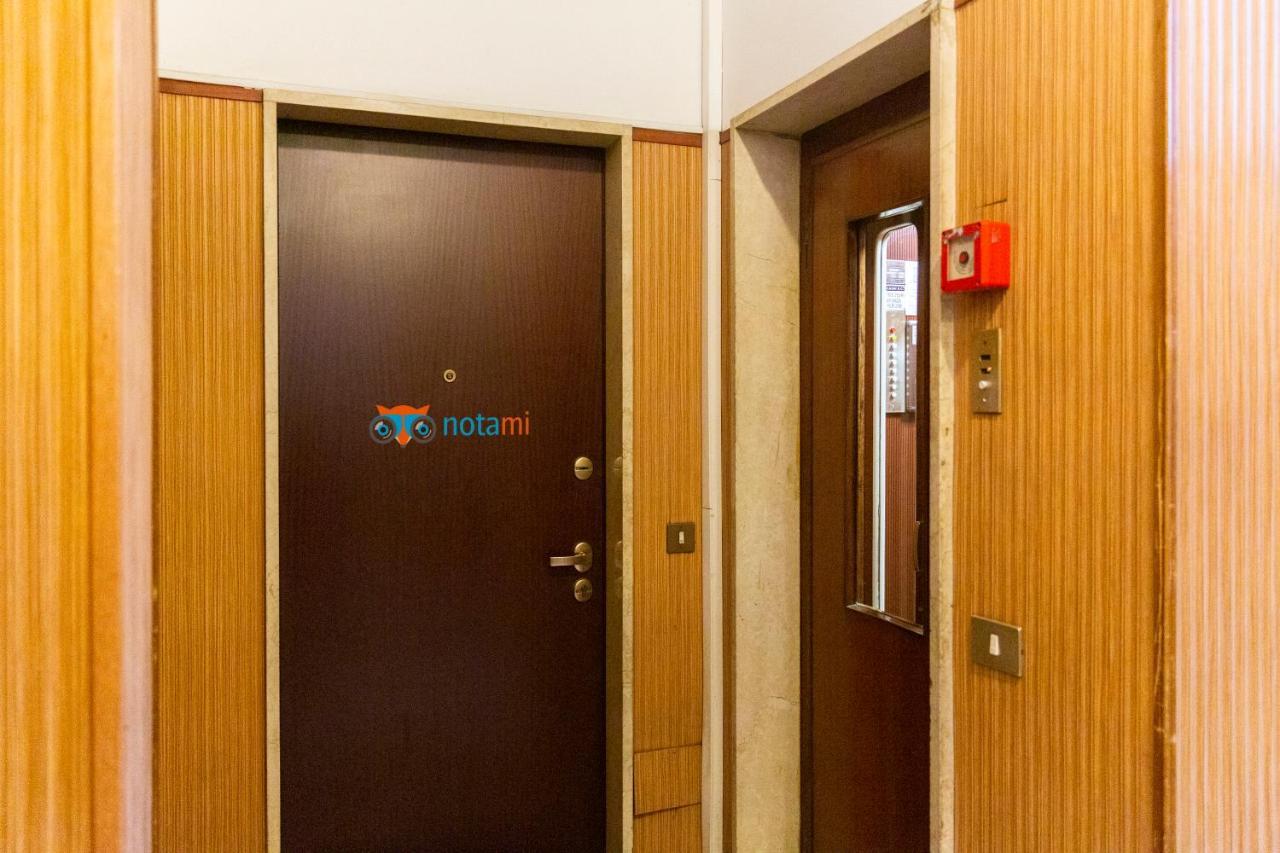 Albero Azzurro Apartment