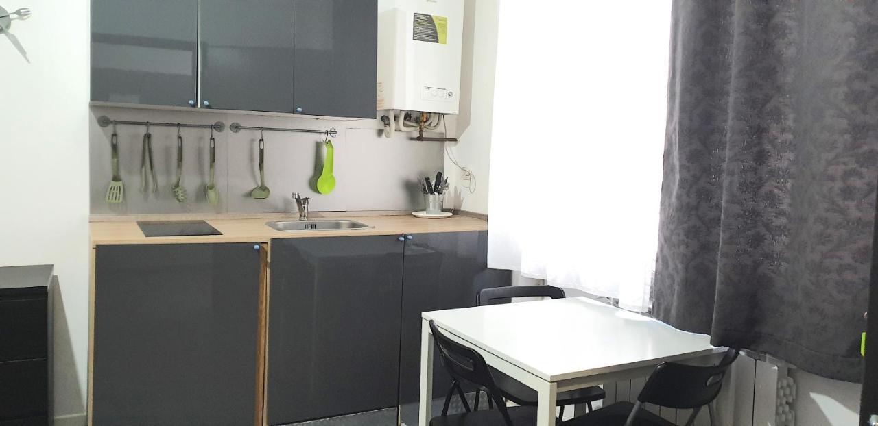 Aurora Apartment *