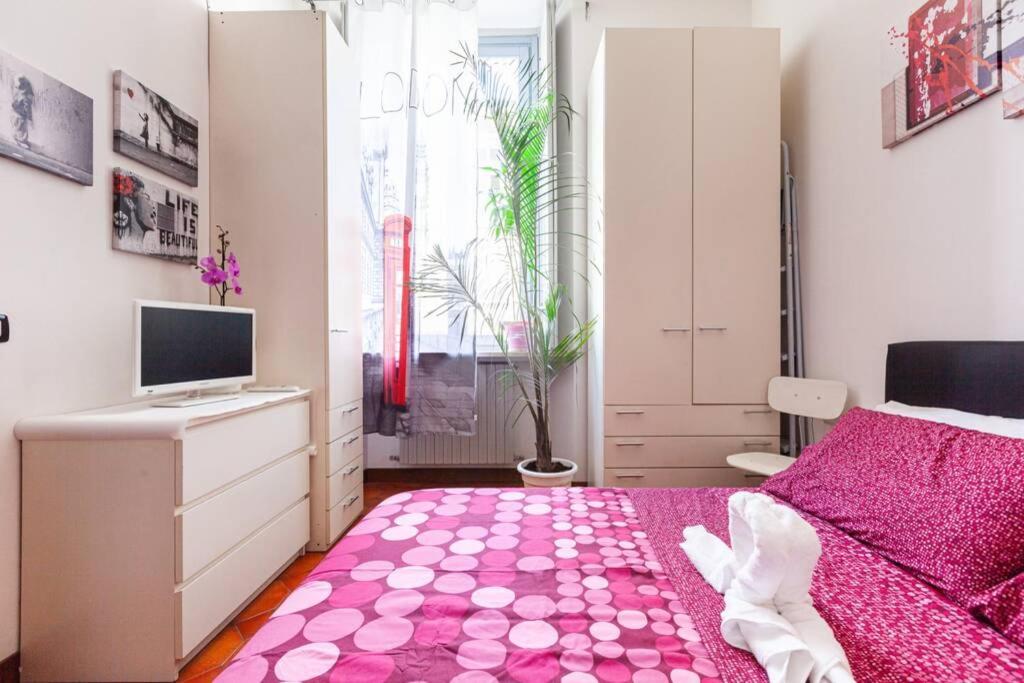 Leilighet Mylove22 Milano