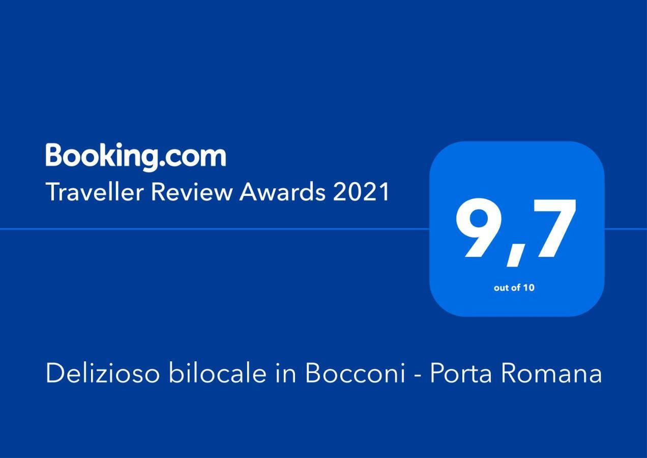 Delizioso Bilocale In Bocconi - Porta Romana Leilighet