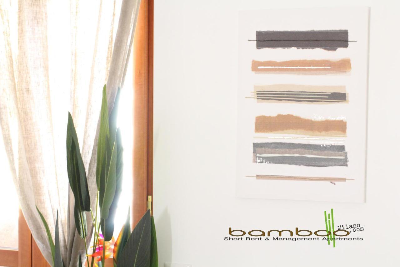 Bamboo Macmahon Appartamento