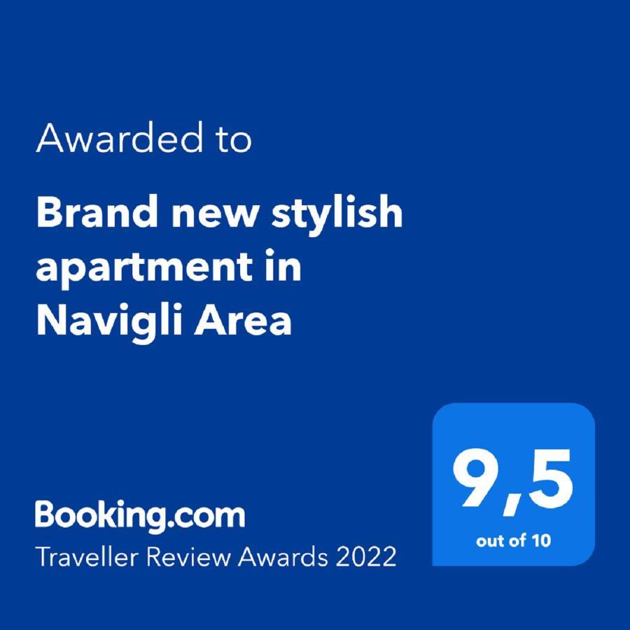 Apartment Lovely - Brand New Stylish In Navigli Area Milan