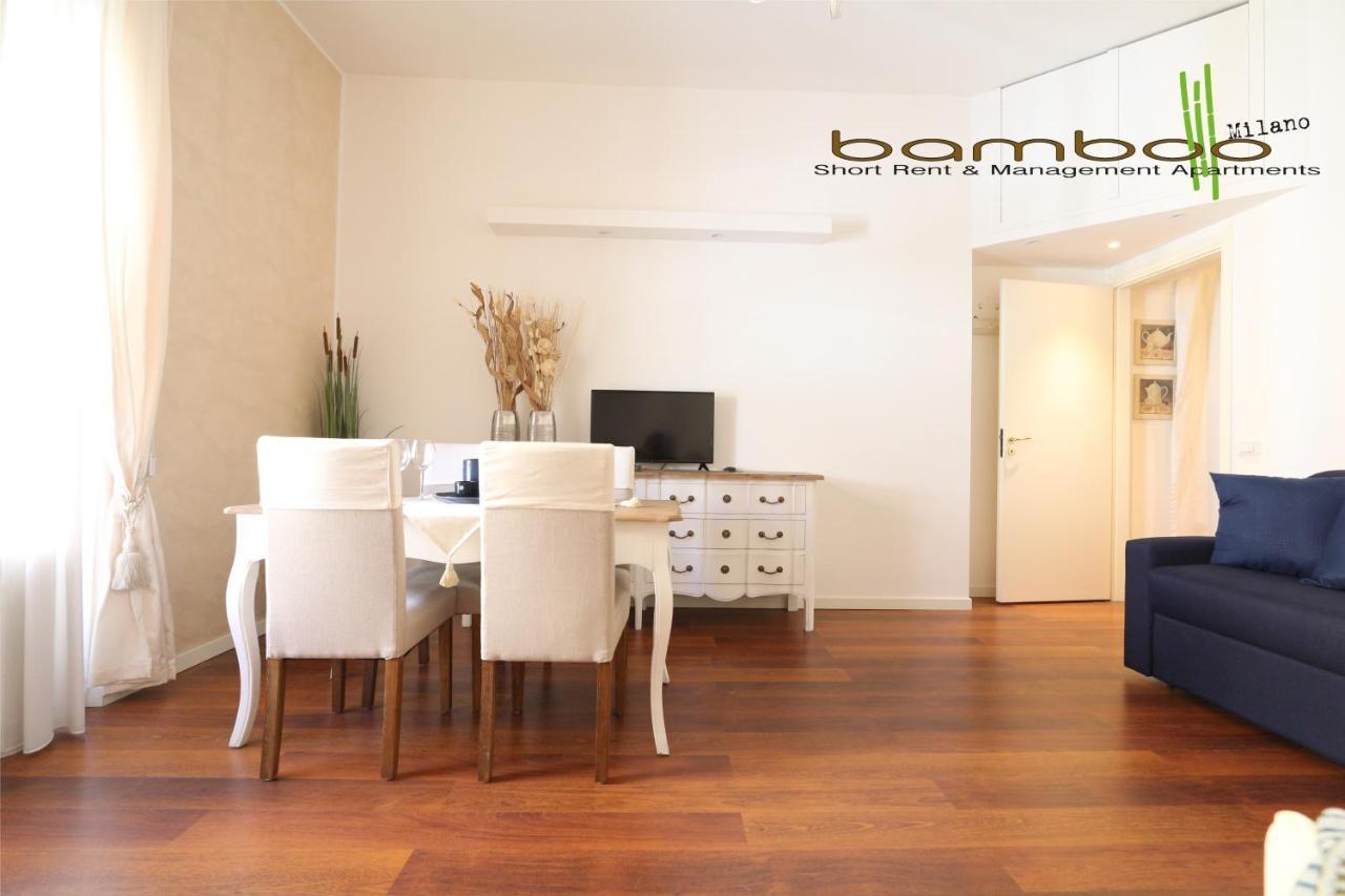 Bamboo Lecco Apartment