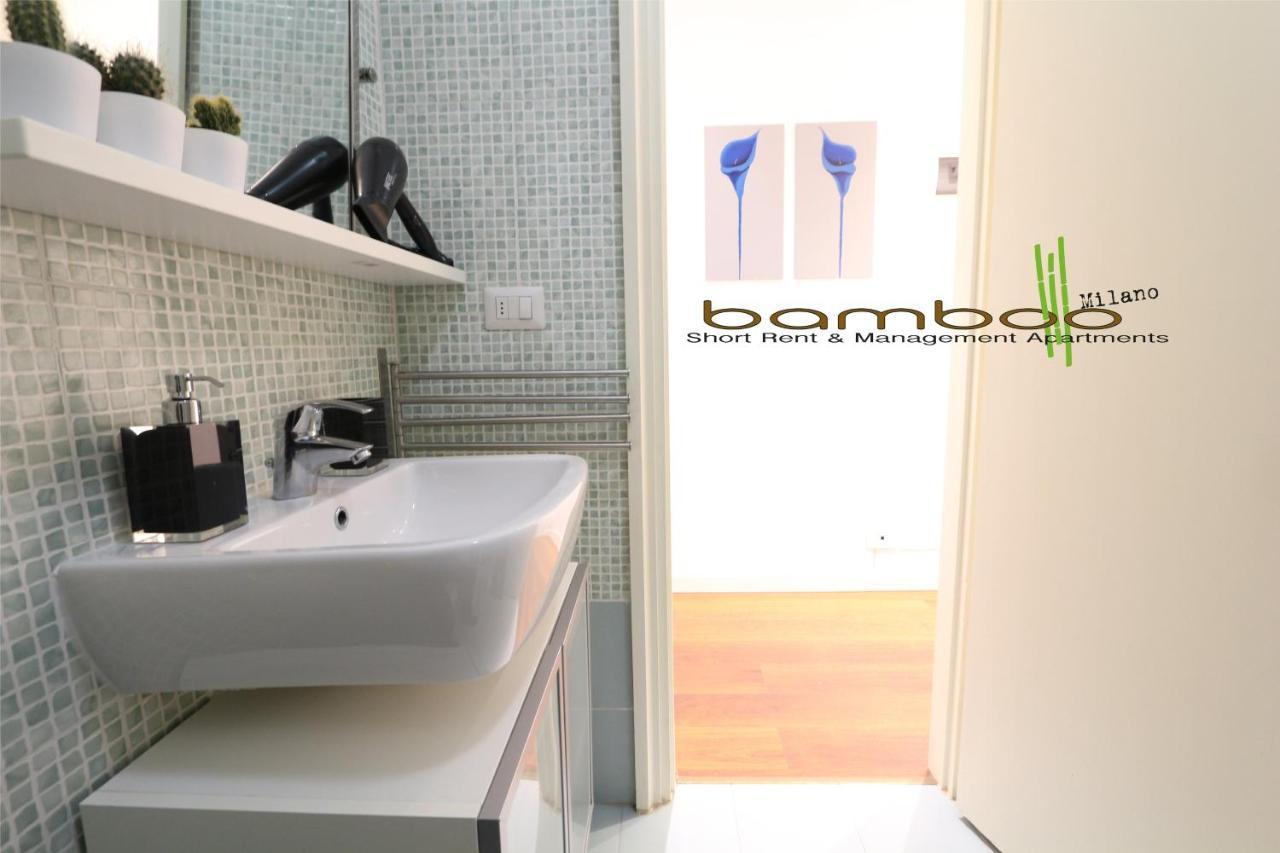 Apartment Bamboo Lecco