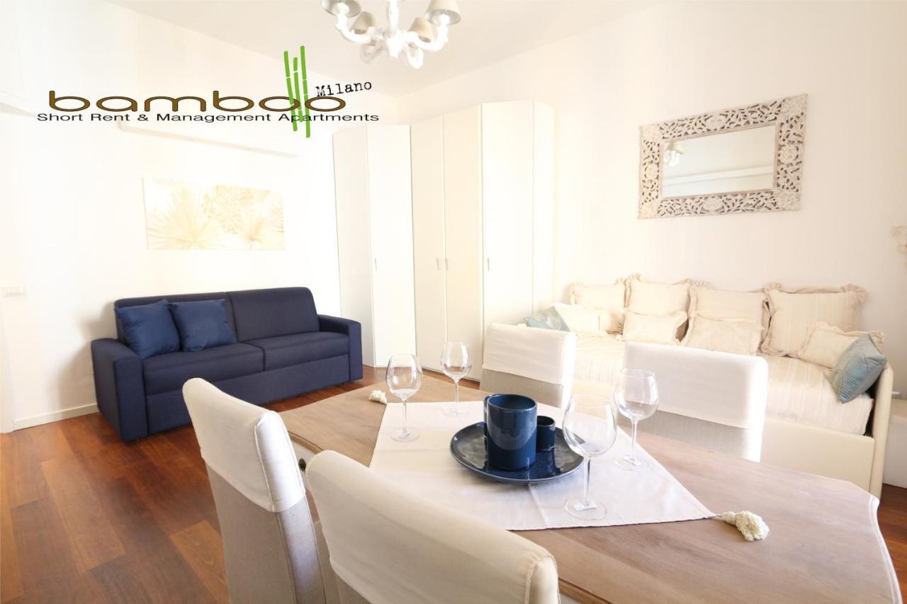 Apartment Bamboo Lecco Mailand