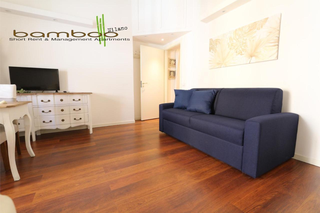 Apartment Bamboo Lecco Mailand