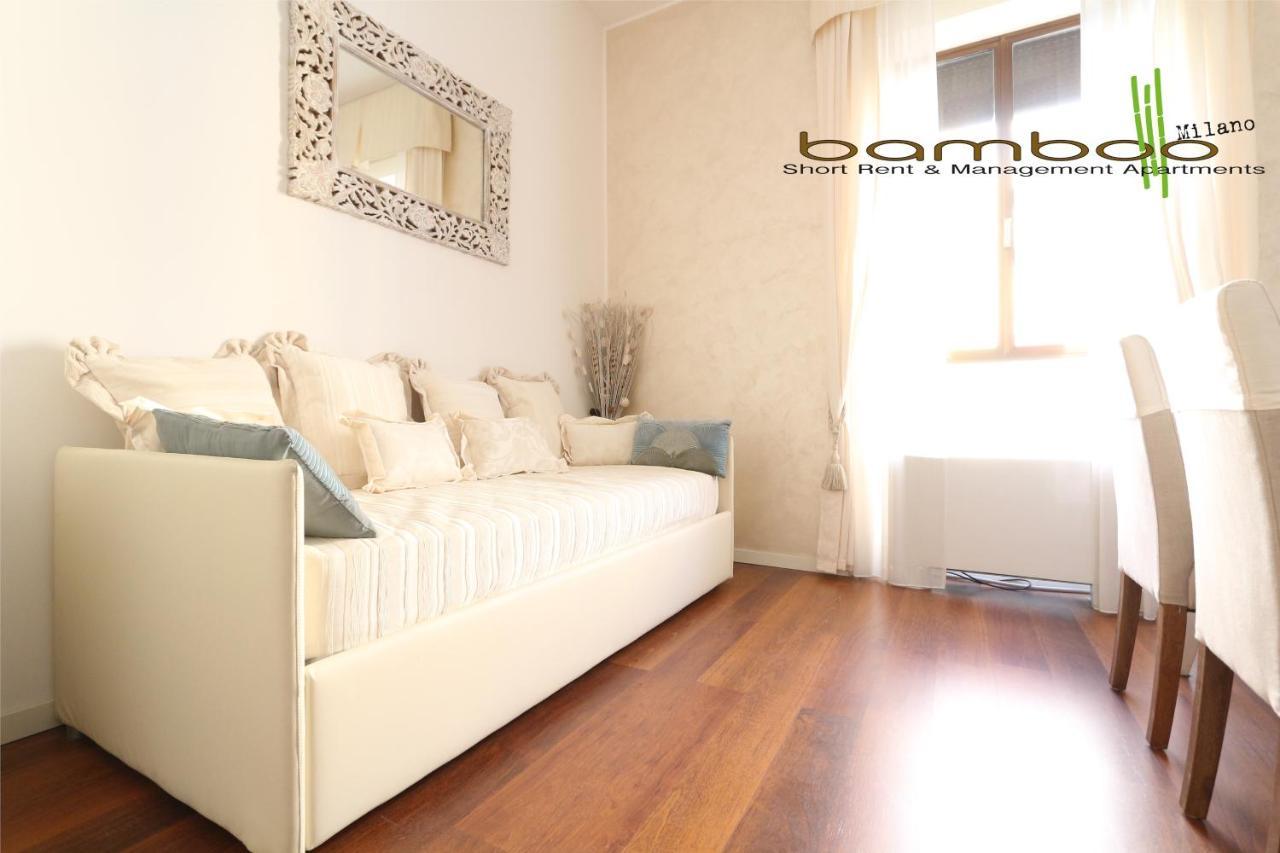 Apartment Bamboo Lecco Mailand