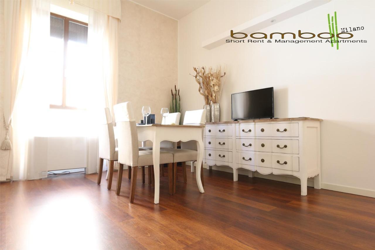 Bamboo Lecco Apartment