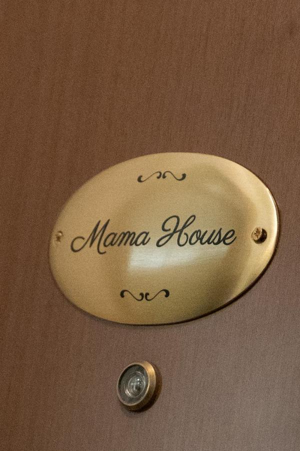 Mama House Gasthof Mailand