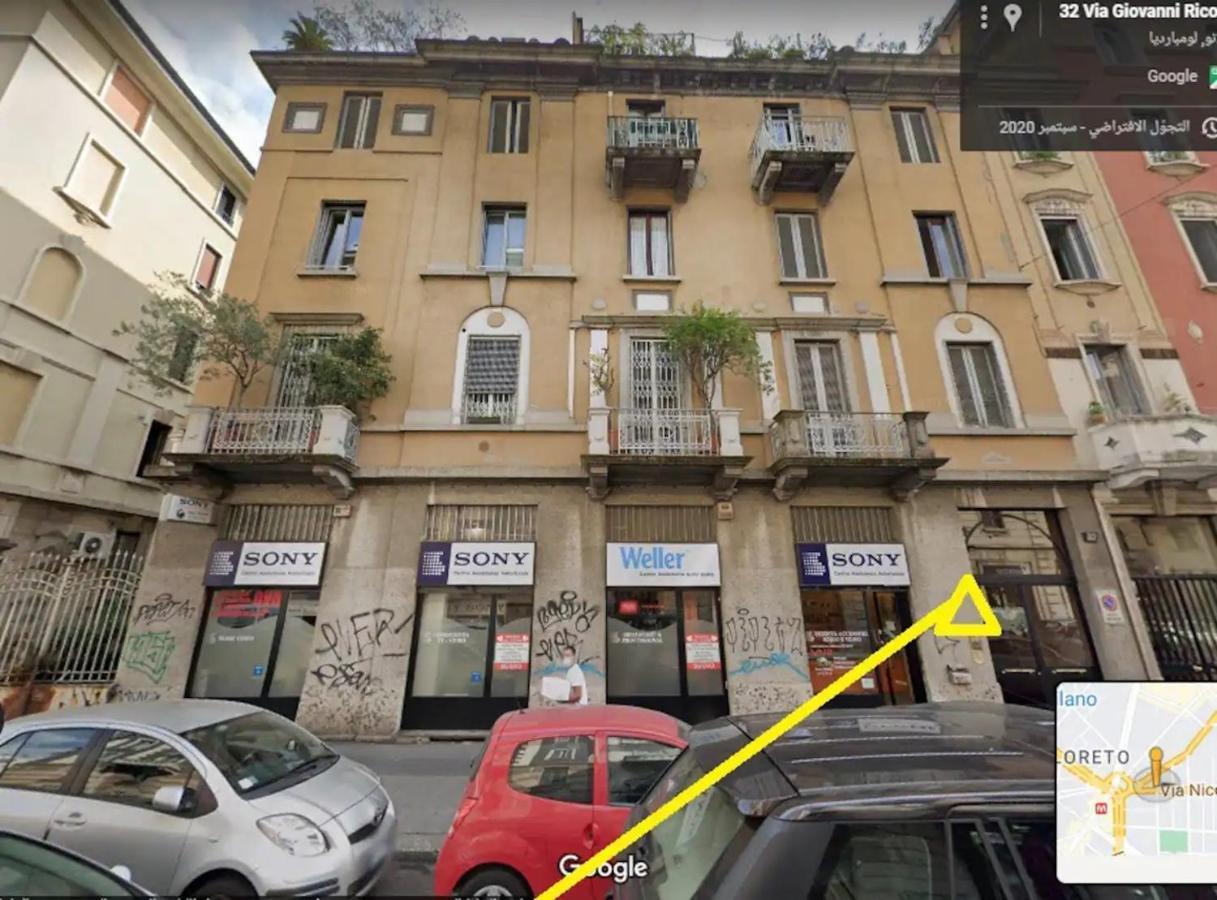 Private In A Quiet In The City Center Privat overnatting *