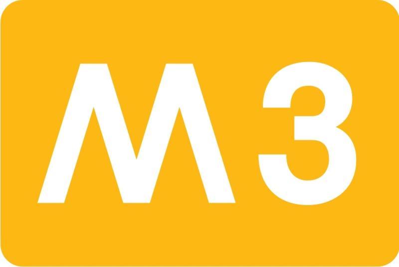 25 - Near Metro M3 Appartamento