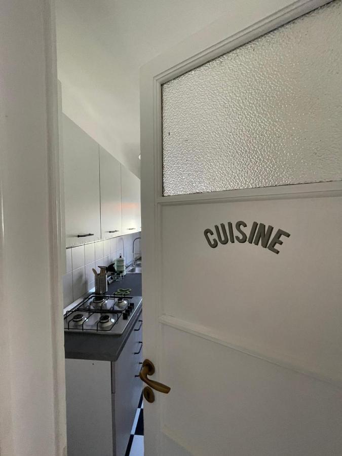Appartamento Charme: *