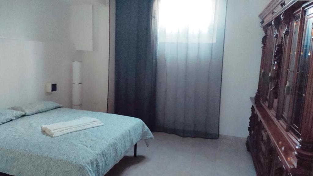 Appartamento New Beautiful *