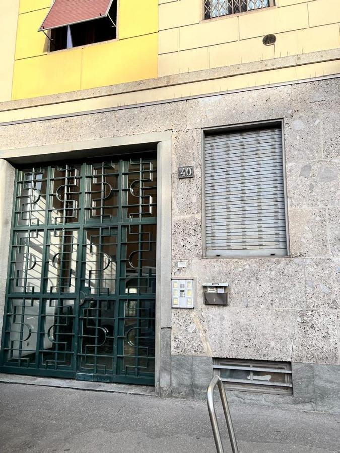 Apartment Kibilu - Via Taormina - Ospedale Niguarda - Isola