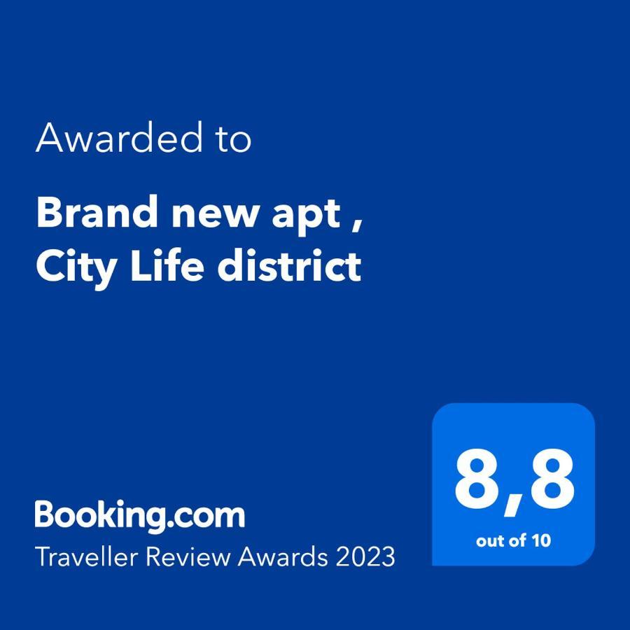 Brand New , Life District Appartamento *