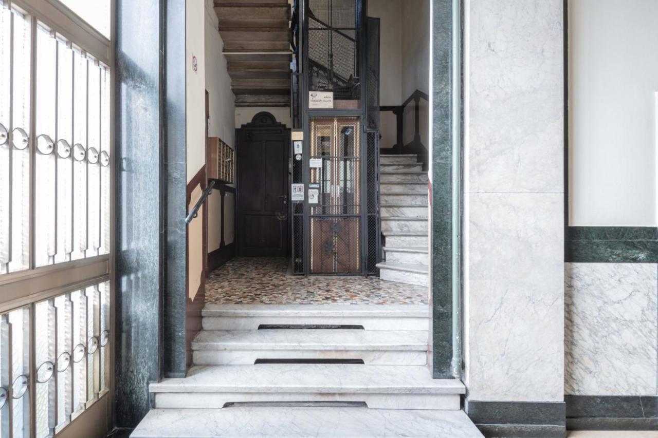 Easylife - Sofisticato Bilocale Interamente Ecosostenibile In Porta Venezia * Milano