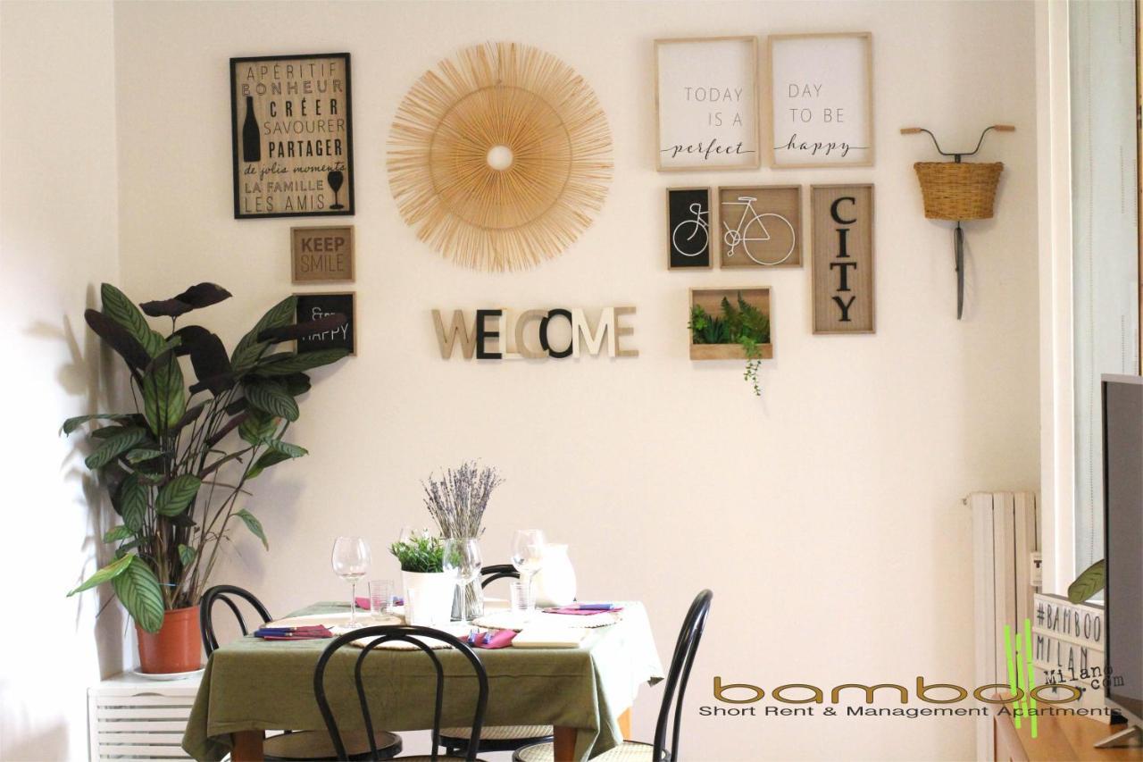Bamboo Copernico Apartment