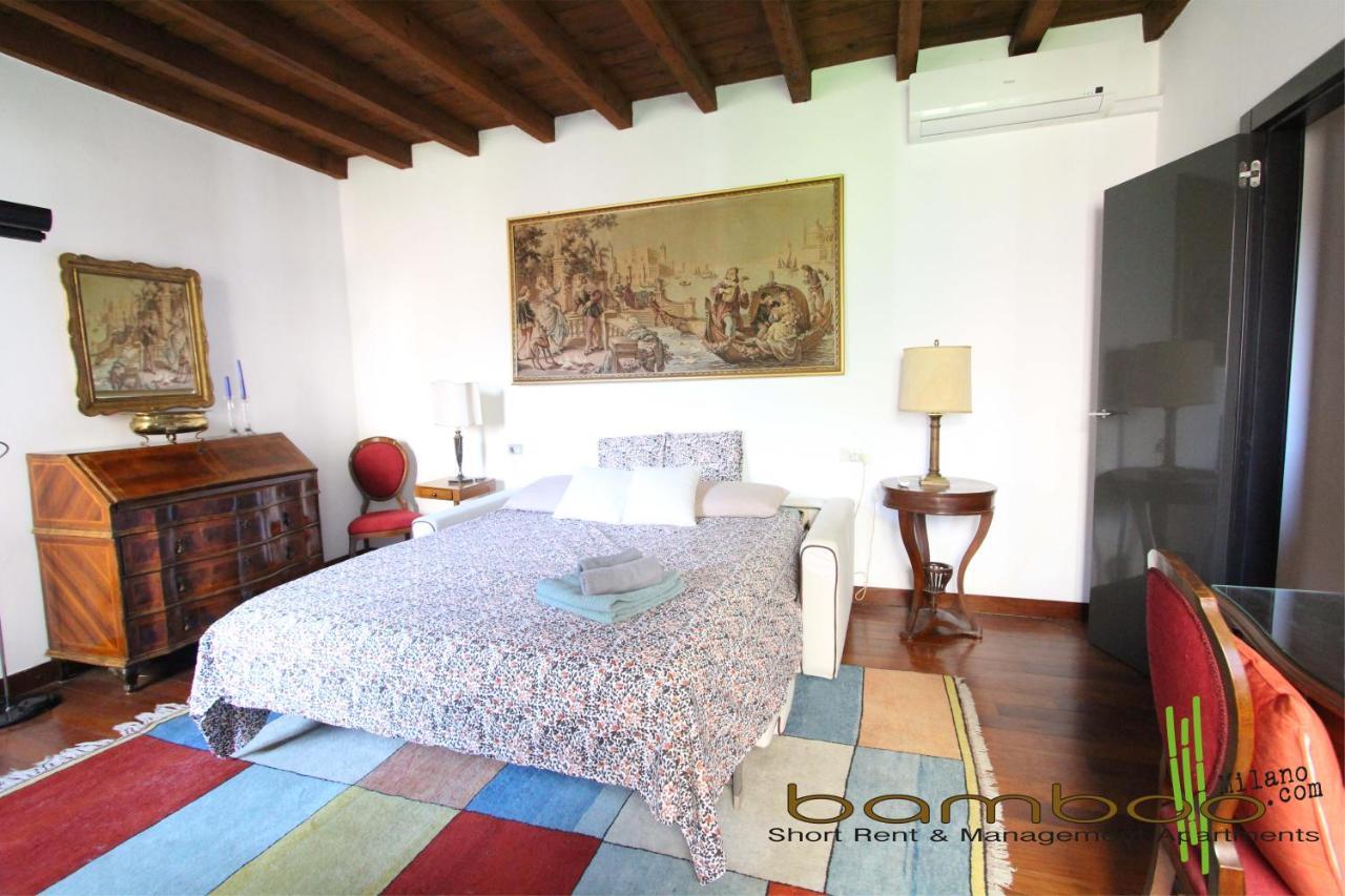 Bamboo Brera Appartement